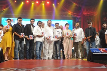 Alludu Seenu Audio Launch